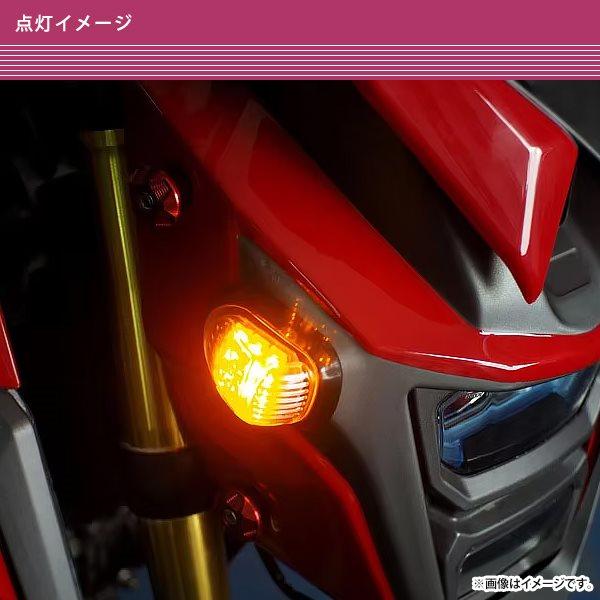 CBR250RR MC51 2020年式 ウィンカー　左右セット CBR250RR MC51 2020年式 ウィンカー 左右セット Amazon | バイク