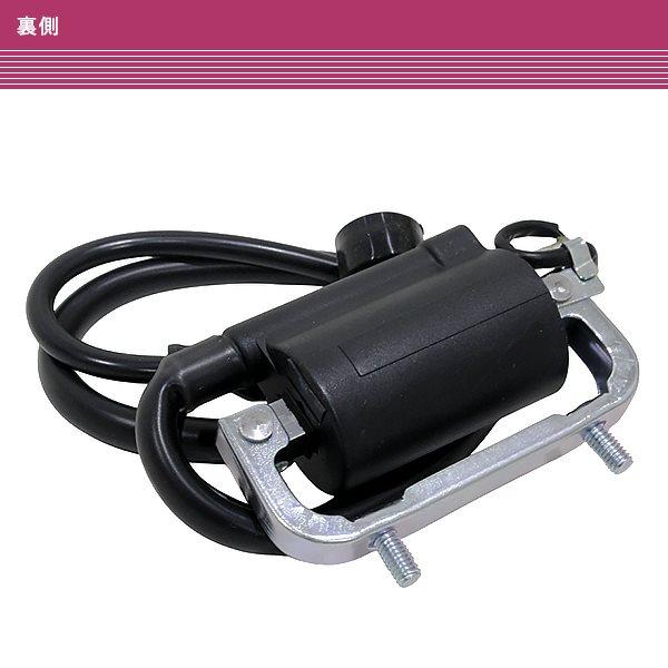 ホンダ 6V ダックス DAX イグニッションコイル IGコイル