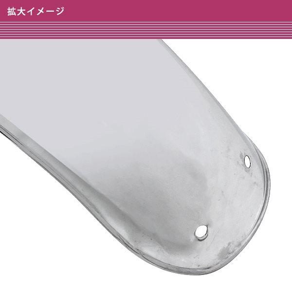 18インチ用 フロント フェンダー メッキ Z400FX Z750FX 350SS