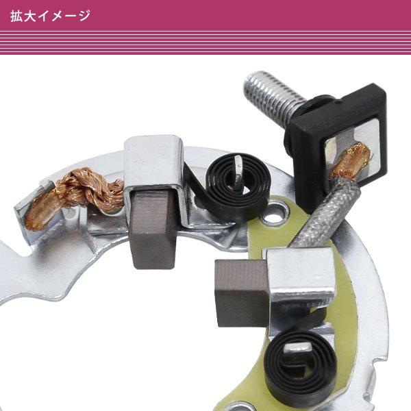 メール便 ホンダ GB250クラブマン ( MC10-1100001- ) セル