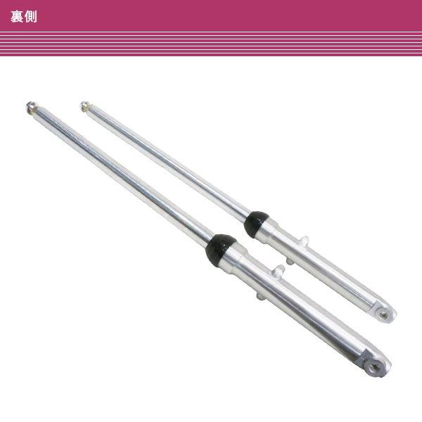 休日限定値下げ　ホンダ　27mm フォーク　CG125 CT90 CT110 ホンダ ハンターカブ CUB CT90 / CT110 CG125 27インチ フロント