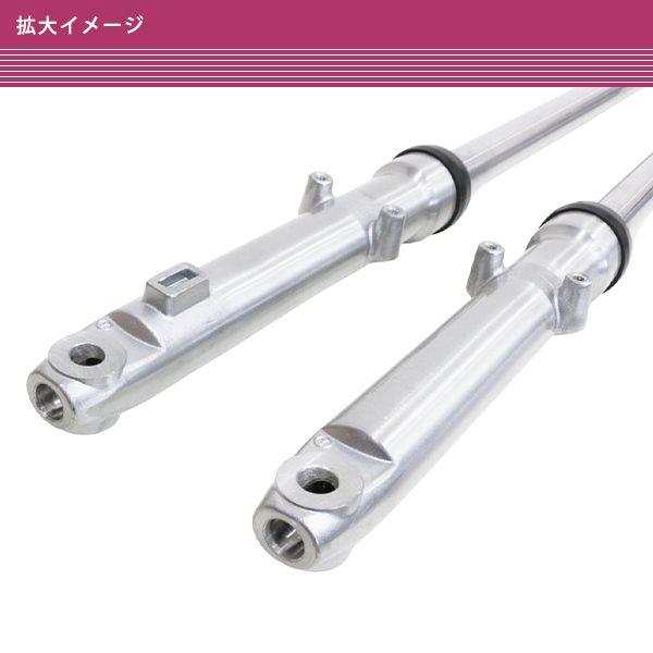 休日限定値下げ　ホンダ　27mm フォーク　CG125 CT90 CT110 ホンダ ハンターカブ CT90/CT110/CG125 フロントフォーク 27