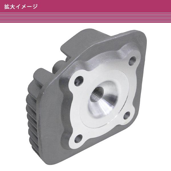 3kjジョグアルミセンターリブボアップキット Amazon.co.jp: world Imp Motor ヤマハ 用 ジョグ アプリオ 72cc
