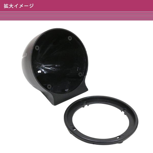 3.5インチ　スコーカー用 バックチャンバー　ツィーター用 バックチャンバー 国内正規品】Mapletech Audio(メイプルテックオーディオ) 3