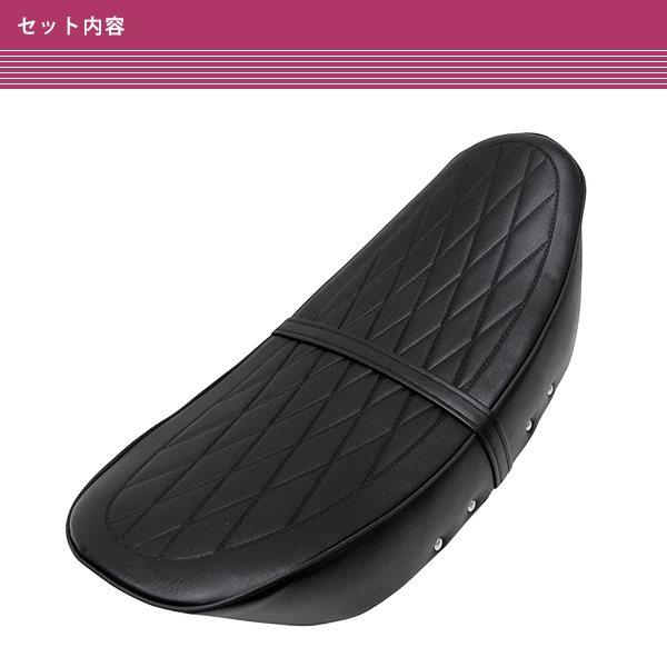 ST50純正シート6V  アンコ抜き　11月10日　本日限定出品 ST50純正シート6V アンコ抜き 11月10日 本日限定出品 ホンダ