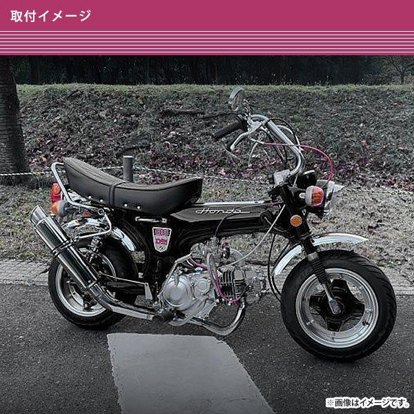 ダックス50 ダックス70 ST50 ST70 AB26 バナナシート ユニット