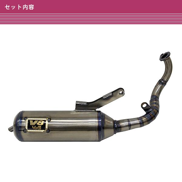 B*3様 バイク　マフラー　チャンバー 51NuzTELDVL._UF350,350_QL80_.jpg