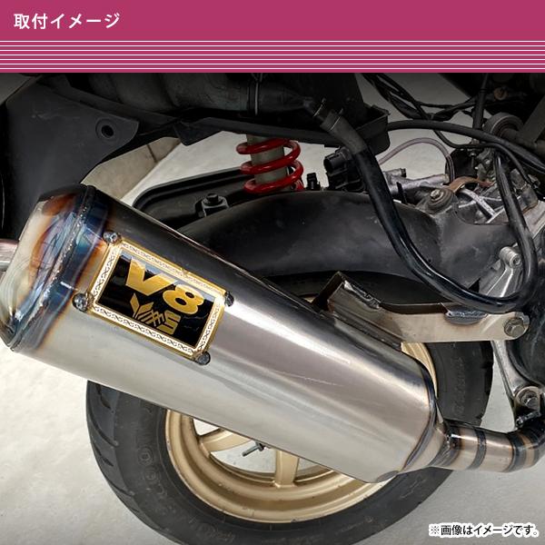 ゴールドモンキータンク、マフラー、リア 64183 OUTEX-UPマフラー(アルミ)/モンキー 1個 DAYTONA(デイトナ