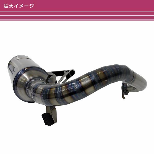 美品 送料込みスーパーディオV8ハワイアンチャンバー 縦型 Amazon | 【Life Design Johnson.116】ホンダ ディオ DIO 縦型