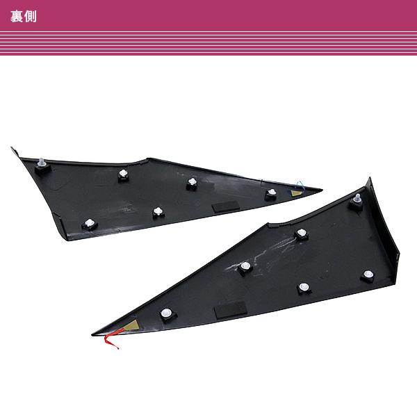 新品社外 プリウス(PHV可) ZVW50系 ZVW51 ZVW55 クォーター