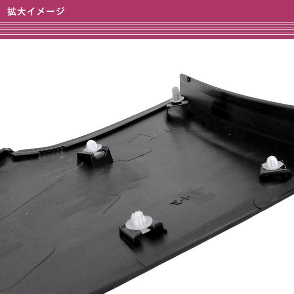 ZVW50 プリウス cピラー 純正ガーニッシュ　左右セット トヨタ純正】 ピラーガーニッシュ (Cピラー) ☆プリウス 50系☆