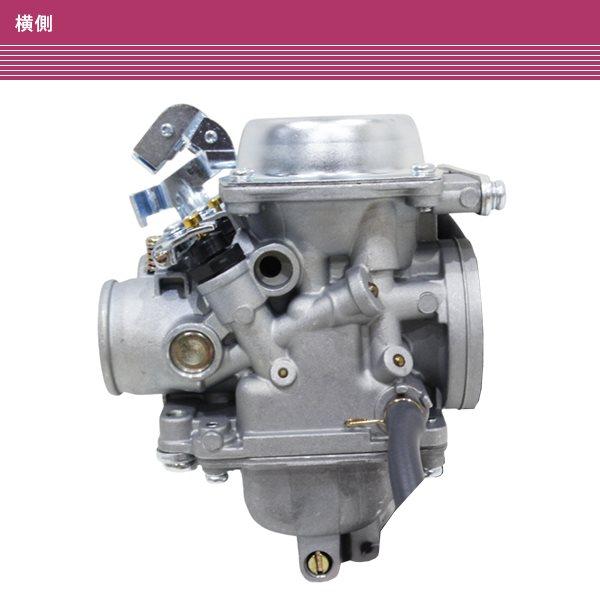 CA6社外 レブル250 MC13 CMX250 補修用 VE26 キャブレター CA6社外 レブル250 MC13 CMX250 補修用 VE26 キャブレター CA6