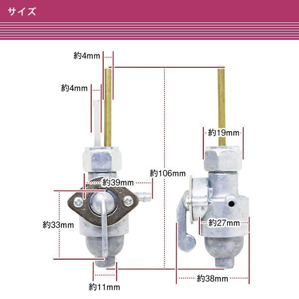 カワサキ KAWASAKI KM90 KE90 90SS 90TR 125TR C2SS 純正タイプ