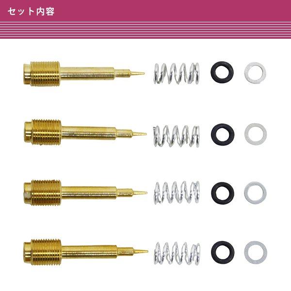 グラキリス CVKD ZZR400 ZXR250 ZXR400 ZXR750 バリオス Balius ザンザス ZX