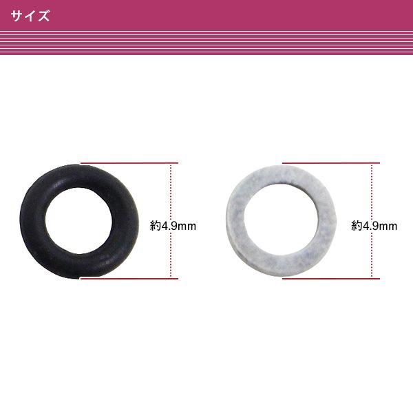 HONDA CBR400F ボルトセット Oリング付き HONDA CBR400F ボルトセット Oリング付き CBR400F シーリング