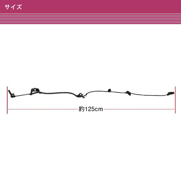 三菱 デリカD:5 CV1WCV2WCV4WCV5W 2007〜2018 車輪速センサー