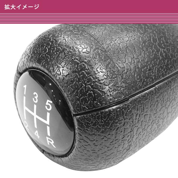 22日迄値下げ!!早い者勝ち! サニトラ　ウッド　シフトノブおまけ付き 日産 MT レザー調 シフトノブ サファリ シルビア/ガゼール