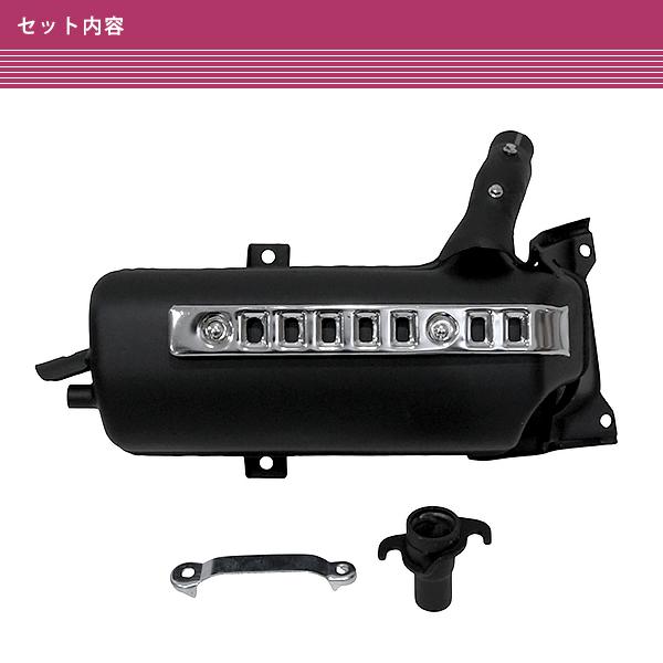 稀少！ホンダ フュージョン FUSION ヘリックス HERIX CN250 MF02 純正