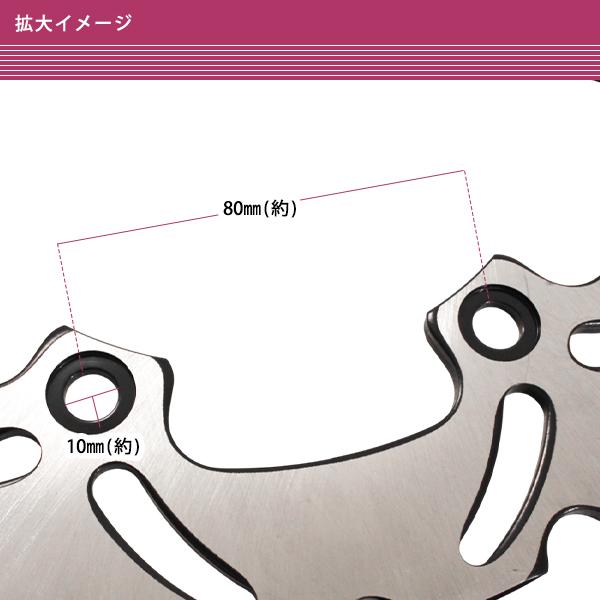 CB1300 SUPER BOLD'OR ボルドール ABSも含む [SC54] 2005-2011 (リア用