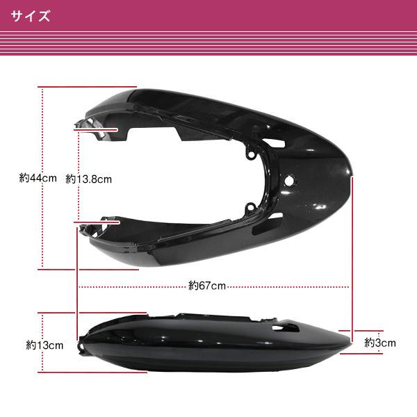 ホーネット250 フロントフェンダー　リアカウルセット 即納OK！ HORNET250 MC31 新品カウル4点セット 黒 ブラック