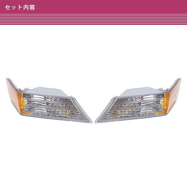 LEDフロントサイドマーカークリアー　Jeep パトリオット クライスラー JEEP パトリオット MK74 フロント ウインカー