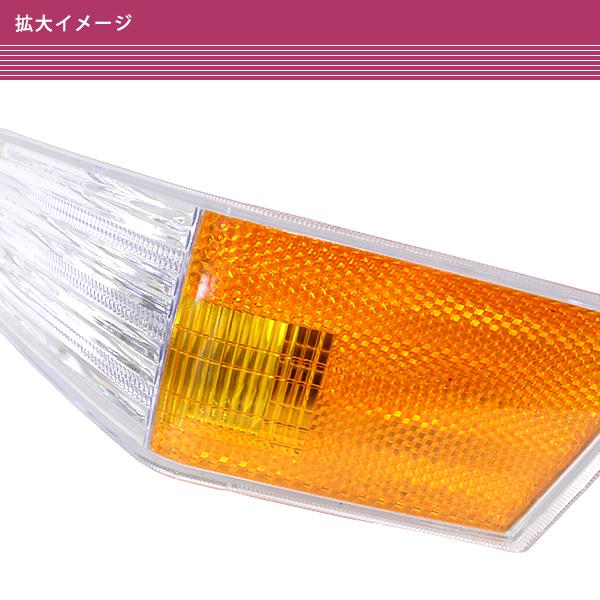 LEDフロントサイドマーカークリアー　Jeep パトリオット クライスラー JEEP パトリオット MK74 フロント ウインカー