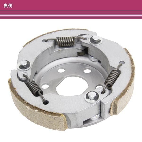 鈴 ページ ホンダ スーパータクト AF09 エンジン クラッチシュー プーリー