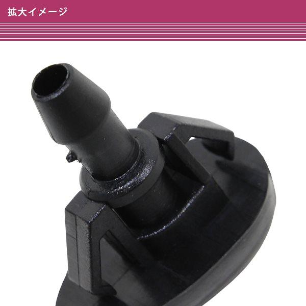 日産 スカイライン ER34/ENR34/HR34 GT-R BNR34 交換式 ノズル