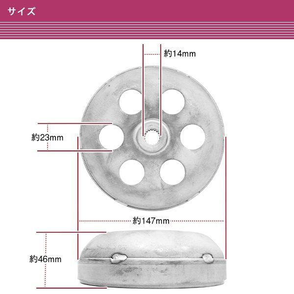 ホンダ フォルツァ MF08 MF10 フェイズ MF11 PS250 MF09 プーリー