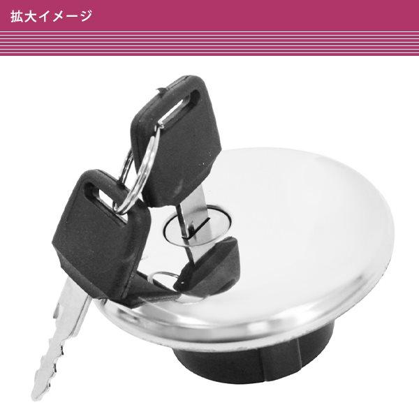 GSX250E ゴキ ガソリンタンク 燃料タンク キャップ 鍵付き 黒