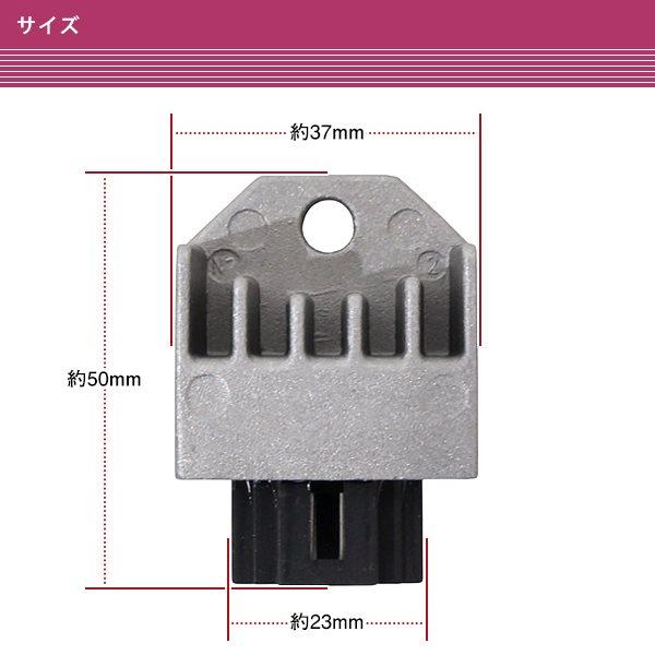 ジョルノ TODAY XR50 XR100 DJ-1 タクト スカッシュ 【SH634A-12