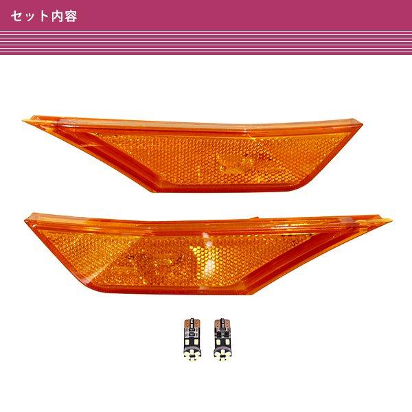 ホンダ シビック FC1 FK7 FK8 H29/9〜R3/6 US 北米仕様 純正交換式 アンバーレンズ サイドマーカー キャンセラー内蔵 LEDセット 新品社外 |  | 03