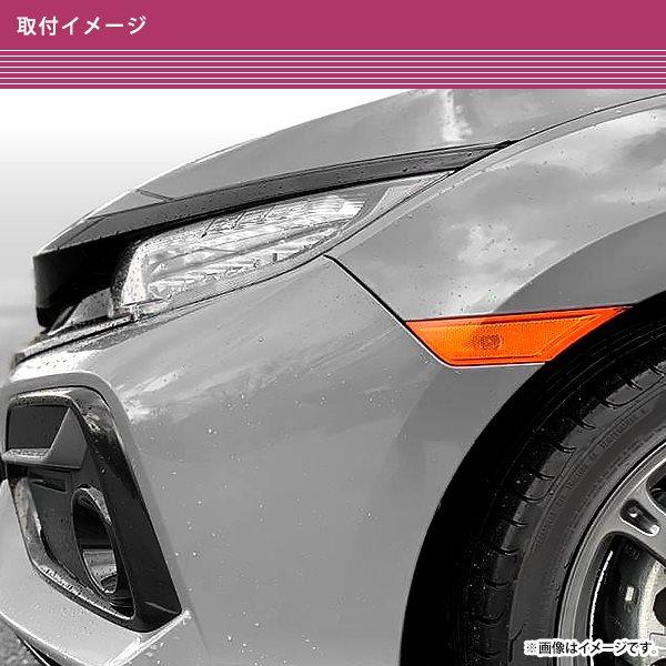 ホンダ シビック FC1 FK7 FK8 H29/9〜R3/6 US 北米仕様 純正交換式 アンバーレンズ サイドマーカー キャンセラー内蔵 LEDセット 新品社外 |  | 04