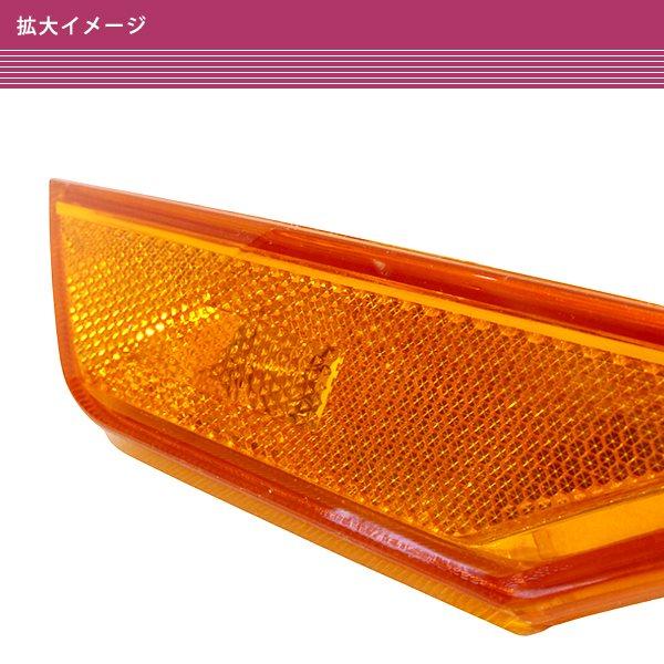 ホンダ シビック FC1 FK7 FK8 H29/9〜R3/6 US 北米仕様 純正交換式 アンバーレンズ サイドマーカー キャンセラー内蔵 LEDセット 新品社外 |  | 05
