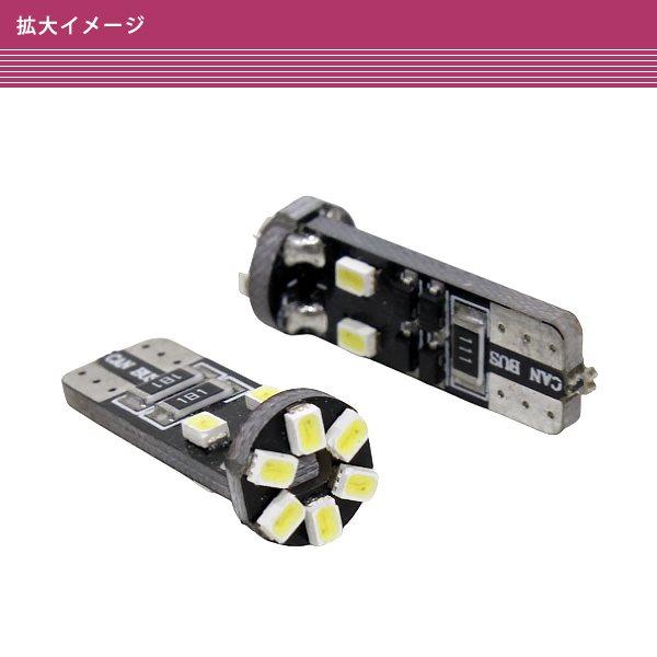 ホンダ シビック FC1 FK7 FK8 H29/9〜R3/6 US 北米仕様 純正交換式 アンバーレンズ サイドマーカー キャンセラー内蔵 LEDセット 新品社外 |  | 06