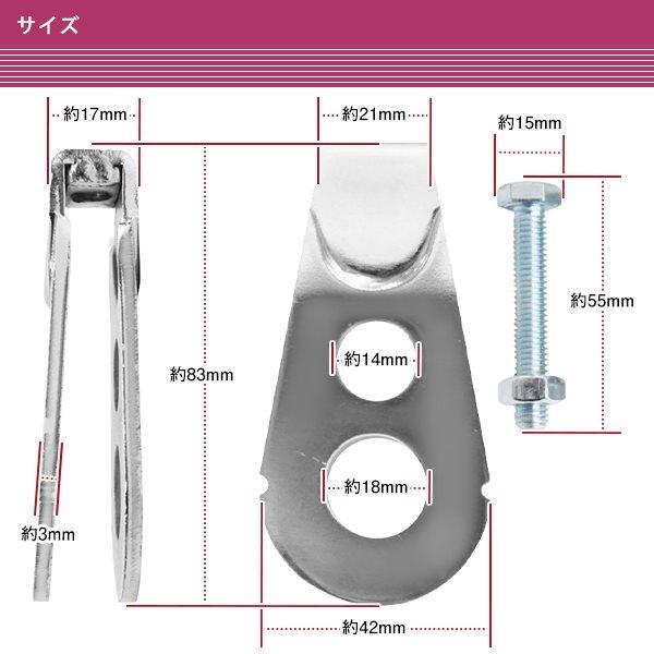GS400 メッキ チェーンアジャスター Z400FX CB400T CB250T CB400F XJ400 CBR400F KH250 KH400 RZ250 Z400GP GT380 Z2 Z1 Z750Rs リプロ |  | 02