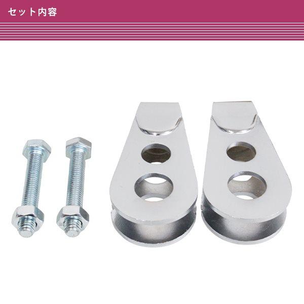 GS400 メッキ チェーンアジャスター Z400FX CB400T CB250T CB400F XJ400 CBR400F KH250 KH400 RZ250 Z400GP GT380 Z2 Z1 Z750Rs リプロ |  | 03