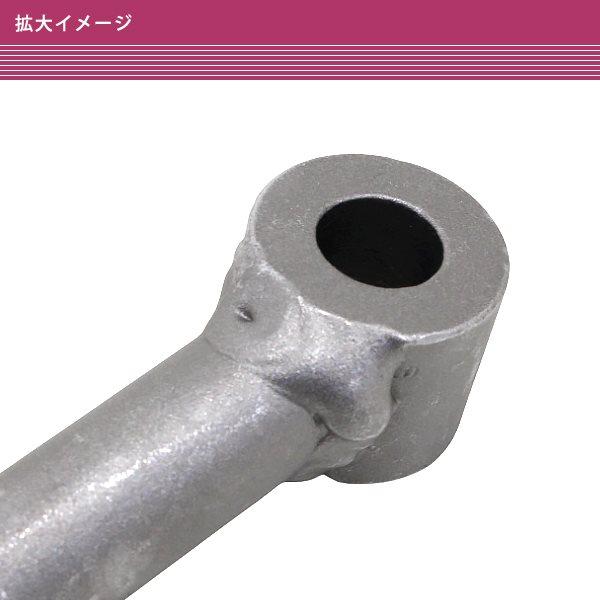 アルミ マフラー サイレンサー ステー φ12 穴〜穴215mm 丸棒タイプ