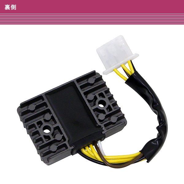 純正互換品 KZ550 LTD '81-'83 レギュレーター レギュレター レクチ