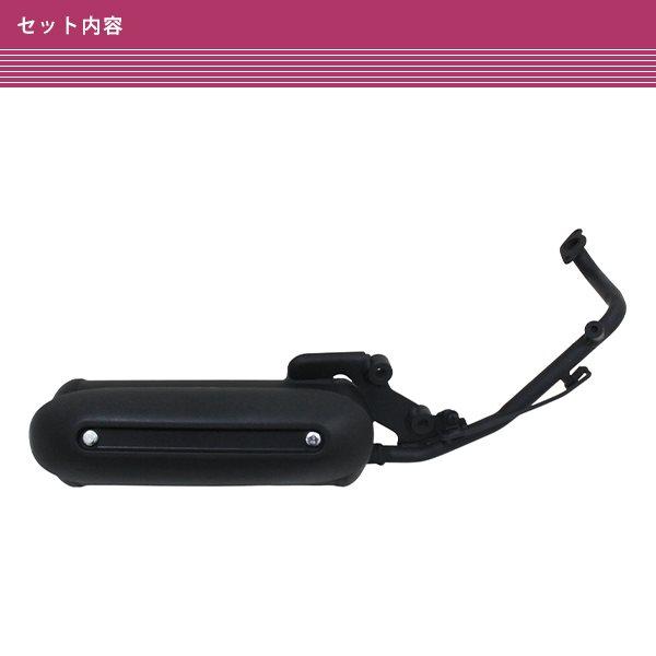 スズキ レッツ4 CA41A/CA45A/CA46A 対応 マフラー純正タイプ 31C-gHwx1RL._UF894,1000_QL80_.jpg