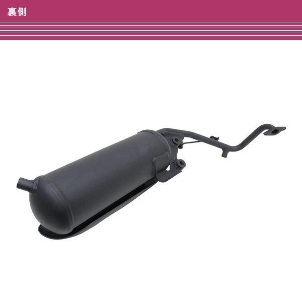 アドレスV50/G CA42A CA44A CA4BA CA47A レッツ4/5 マフラー O2