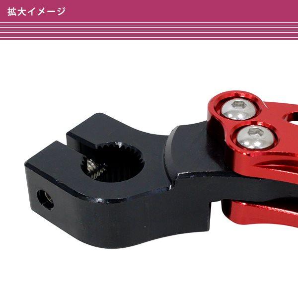 汎用 アルミ CNC ビレット キックペダル レッド DIO ZX ディオ