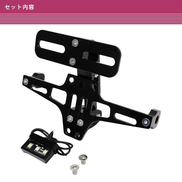 FTR223 タンデムバー　フェンダーレス対応 FTR223 タンデムバー フェンダーレス対応 楽天市場】FTR223