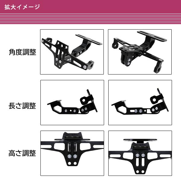 バンディット1200　FRPフェンダーレスキット バンディット1200FRPフェンダーレスキット