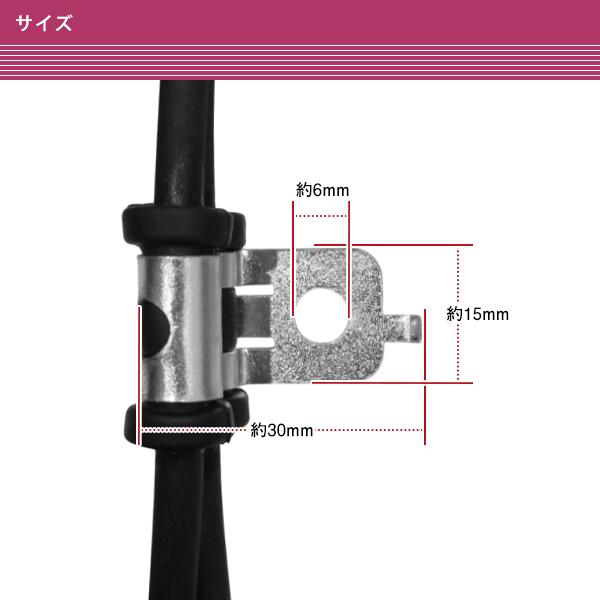 ジムニー JB23W JB33W JB43W 3型〜9型 ABSセンサー フロント
