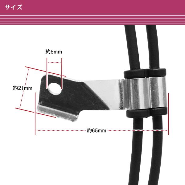 ジムニー JB23W 3型～9型 社外 ABSセンサー 車速センサー フロント Amazon.co.jp: ジムニー JB23W 3型～9型 社外 ABSセンサー 車速