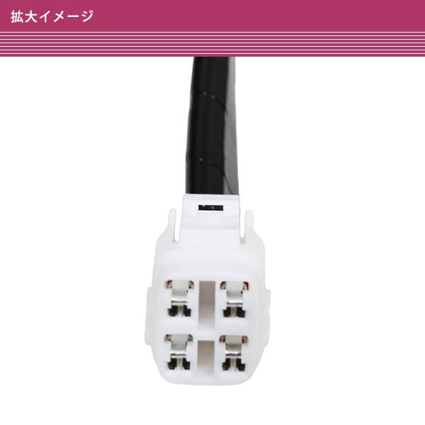 ジムニー JB23W JB33W JB43W 3型〜9型 ABSセンサー フロント