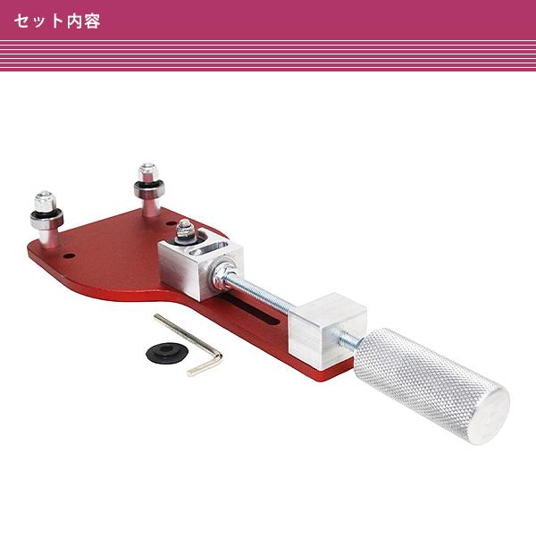 自動車 メンテナンス ツール オイルフィルターカッター 赤 分解 オイル フィルター 切断 直径 6cm 12.5cm 対応 フィルター カッター リペア |  | 03