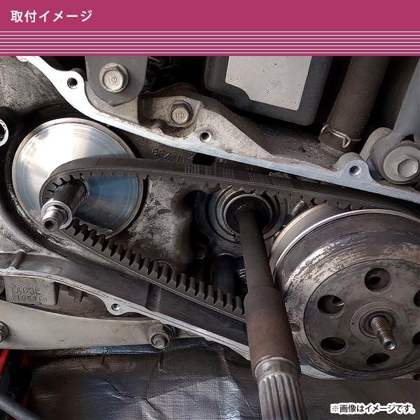 ホンダ 純正互換 ライブディオZX ライブDio(AF35)(YB/YC/YD/3J