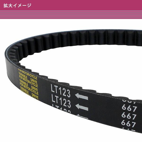 ホンダ 純正互換 ライブディオZX ライブDio(AF35)(YB/YC/YD/3J